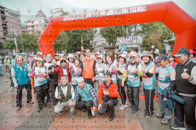 2026左岸竹東櫻花馬拉松Zhudong Sakura Marathon