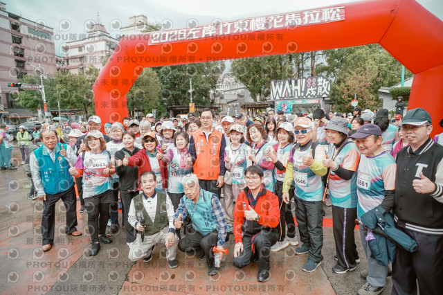 2026左岸竹東櫻花馬拉松Zhudong Sakura Marathon