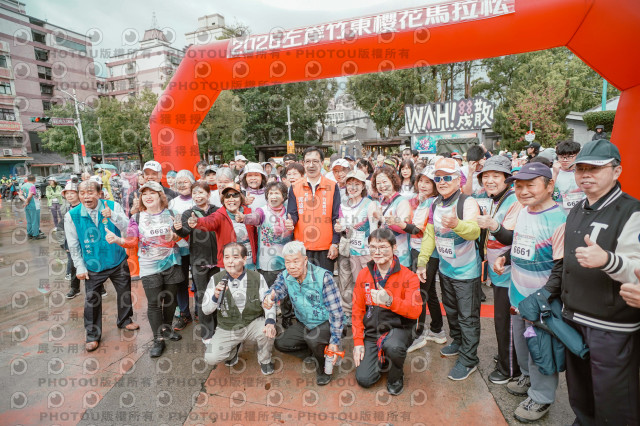 2026左岸竹東櫻花馬拉松Zhudong Sakura Marathon