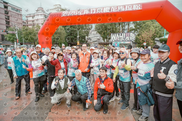 2026左岸竹東櫻花馬拉松Zhudong Sakura Marathon