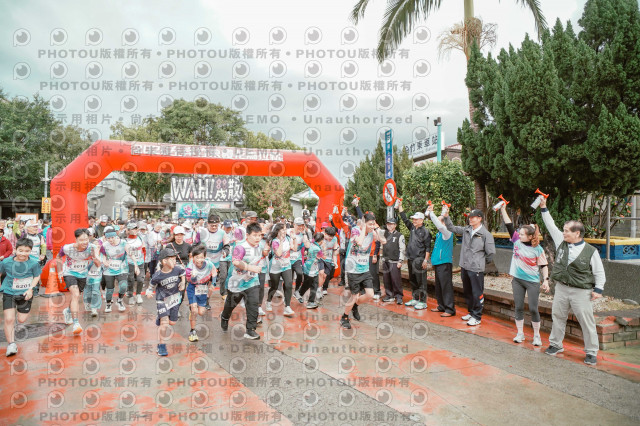 2026左岸竹東櫻花馬拉松Zhudong Sakura Marathon