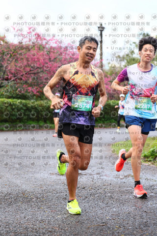 2026左岸竹東櫻花馬拉松Zhudong Sakura Marathon
