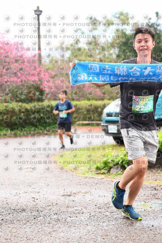 2026左岸竹東櫻花馬拉松Zhudong Sakura Marathon