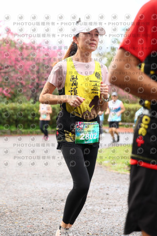 2026左岸竹東櫻花馬拉松Zhudong Sakura Marathon