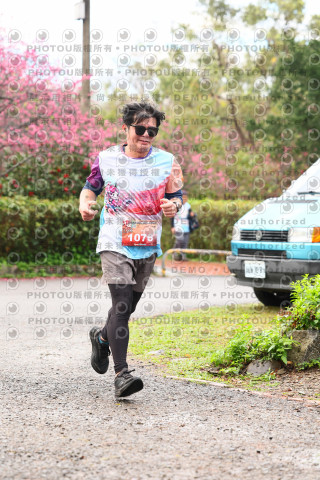 2026左岸竹東櫻花馬拉松Zhudong Sakura Marathon