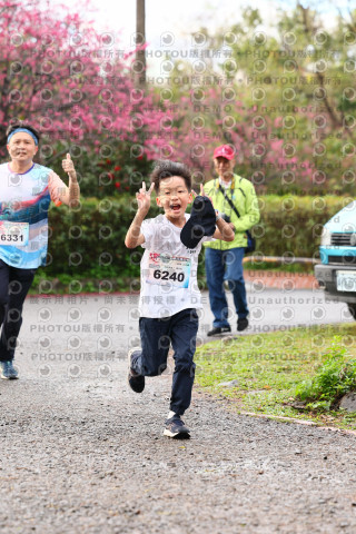 2026左岸竹東櫻花馬拉松Zhudong Sakura Marathon