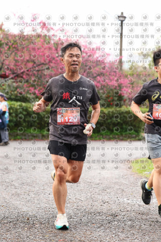 2026左岸竹東櫻花馬拉松Zhudong Sakura Marathon