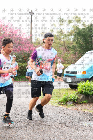 2026左岸竹東櫻花馬拉松Zhudong Sakura Marathon