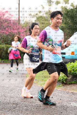 2026左岸竹東櫻花馬拉松Zhudong Sakura Marathon
