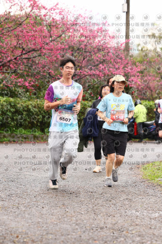 2026左岸竹東櫻花馬拉松Zhudong Sakura Marathon
