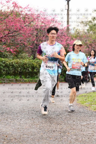 2026左岸竹東櫻花馬拉松Zhudong Sakura Marathon