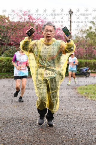 2026左岸竹東櫻花馬拉松Zhudong Sakura Marathon