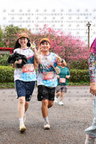 2026左岸竹東櫻花馬拉松Zhudong Sakura Marathon
