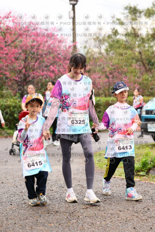 2026左岸竹東櫻花馬拉松Zhudong Sakura Marathon