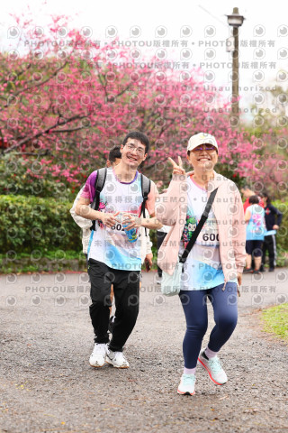 2026左岸竹東櫻花馬拉松Zhudong Sakura Marathon