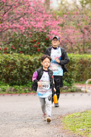 2026左岸竹東櫻花馬拉松Zhudong Sakura Marathon