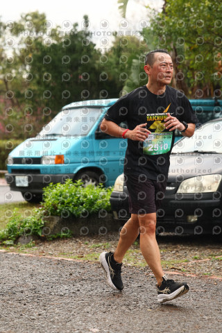 2026左岸竹東櫻花馬拉松Zhudong Sakura Marathon