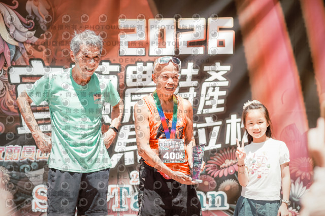2026宜蘭農特產公益馬拉松