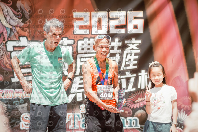 2026宜蘭農特產公益馬拉松