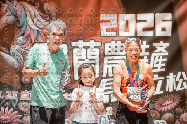 2026宜蘭農特產公益馬拉松