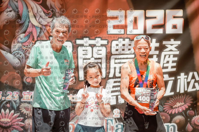 2026宜蘭農特產公益馬拉松