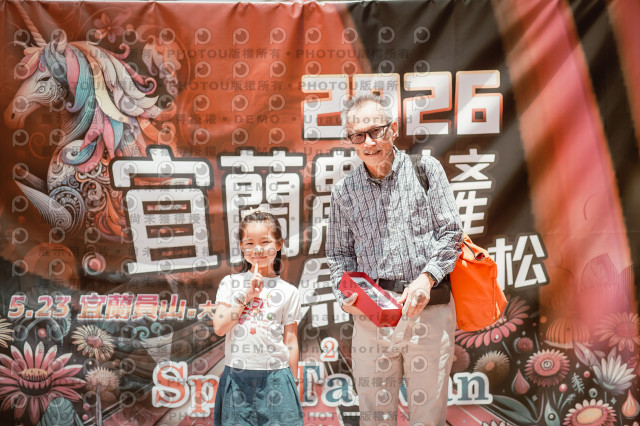2026宜蘭農特產公益馬拉松
