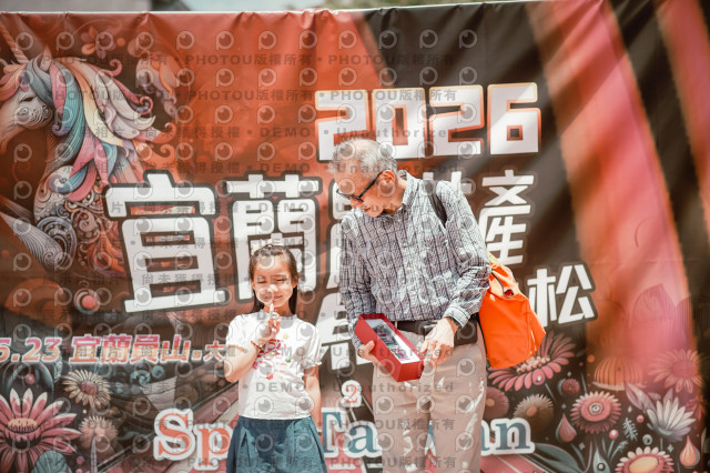 2026宜蘭農特產公益馬拉松