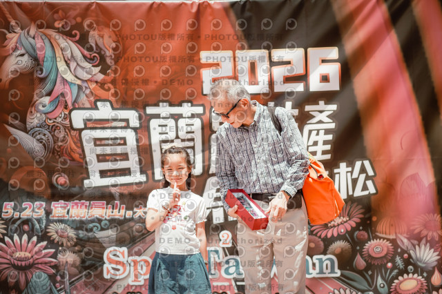 2026宜蘭農特產公益馬拉松