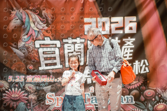 2026宜蘭農特產公益馬拉松