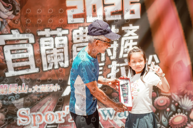 2026宜蘭農特產公益馬拉松