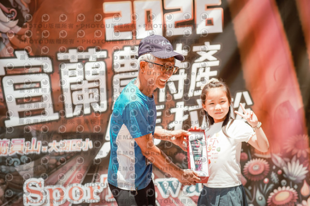 2026宜蘭農特產公益馬拉松