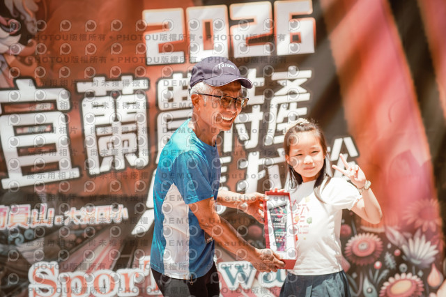 2026宜蘭農特產公益馬拉松