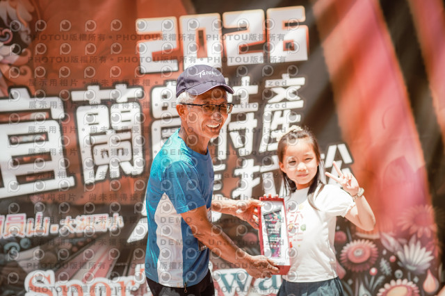 2026宜蘭農特產公益馬拉松