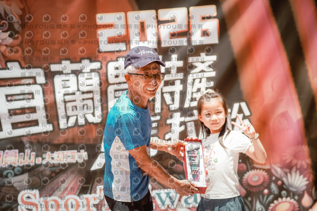 2026宜蘭農特產公益馬拉松