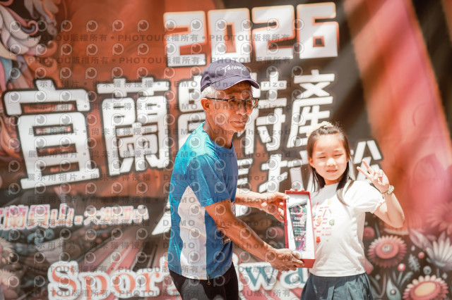 2026宜蘭農特產公益馬拉松