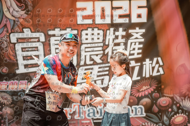 2026宜蘭農特產公益馬拉松