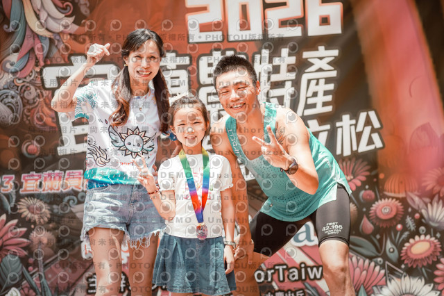 2026宜蘭農特產公益馬拉松