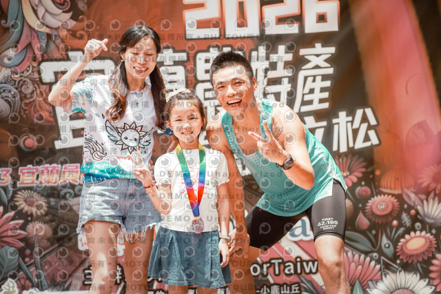 2026宜蘭農特產公益馬拉松