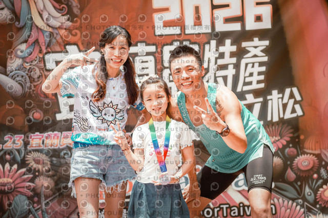 2026宜蘭農特產公益馬拉松