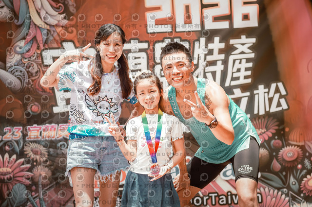 2026宜蘭農特產公益馬拉松
