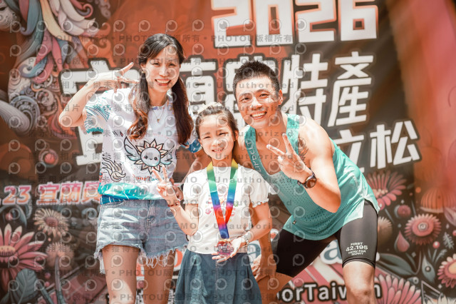 2026宜蘭農特產公益馬拉松