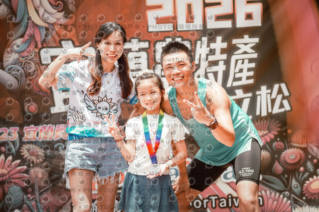 2026宜蘭農特產公益馬拉松