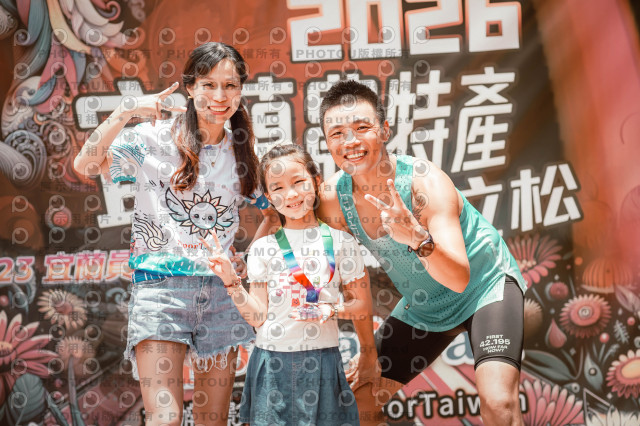 2026宜蘭農特產公益馬拉松