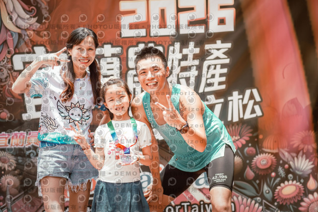2026宜蘭農特產公益馬拉松