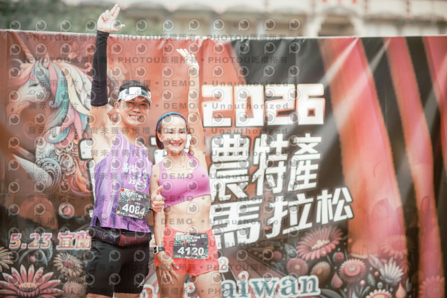 2026宜蘭農特產公益馬拉松
