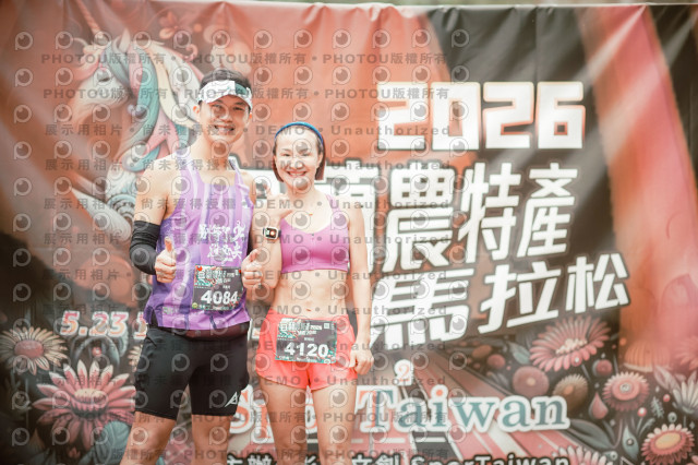 2026宜蘭農特產公益馬拉松